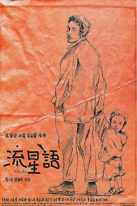 求个黄色网址