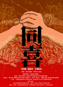 亚洲欧美日韩人成